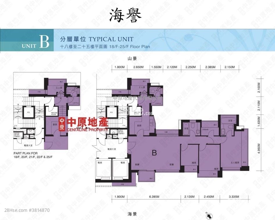 Crown By The Sea Sell 3 Bedrooms 1,026 ft²