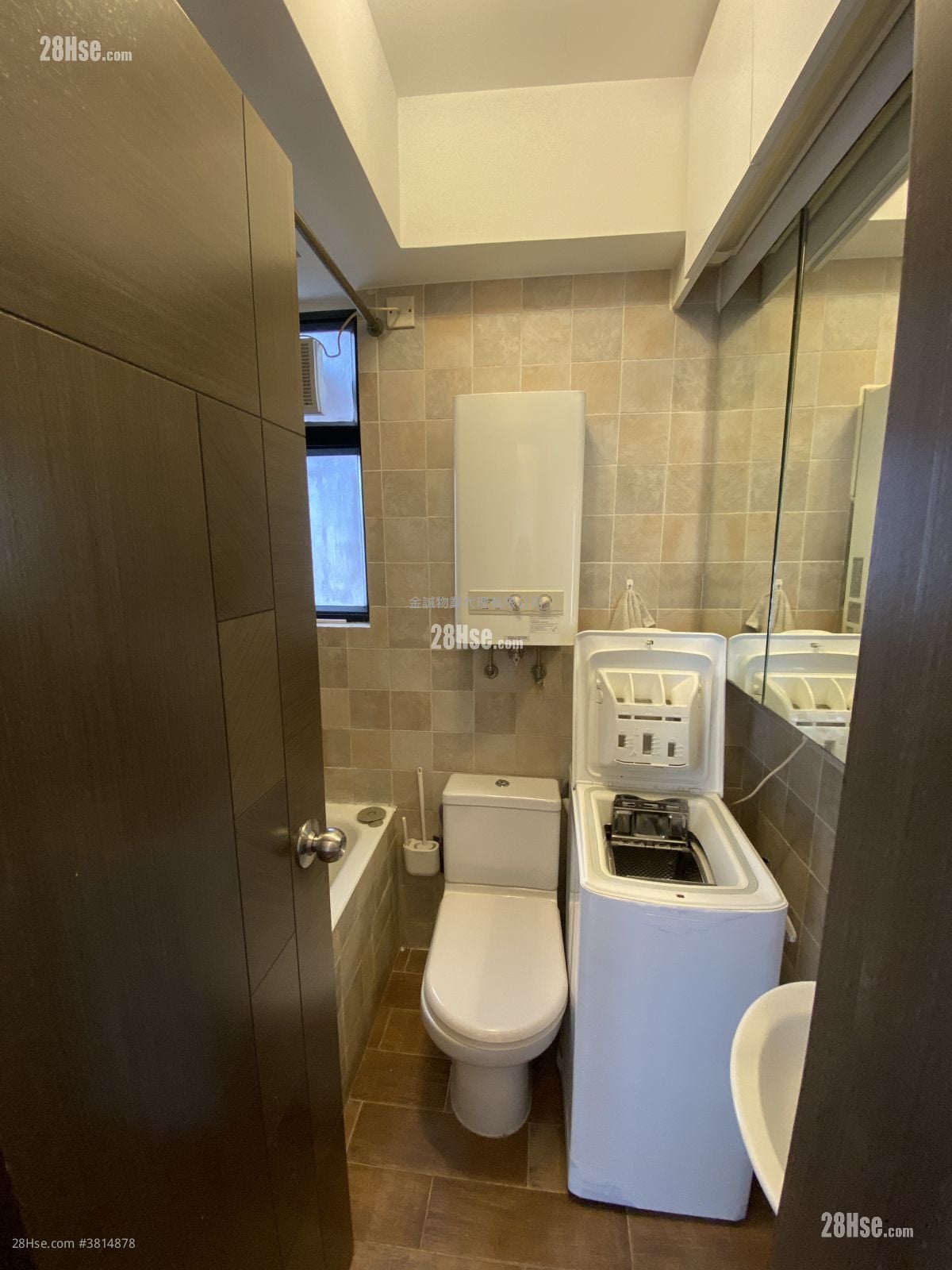 bathroom: Rich View Terrace Rental 2 Bedrooms , 1 Bathroom 393 ft²
