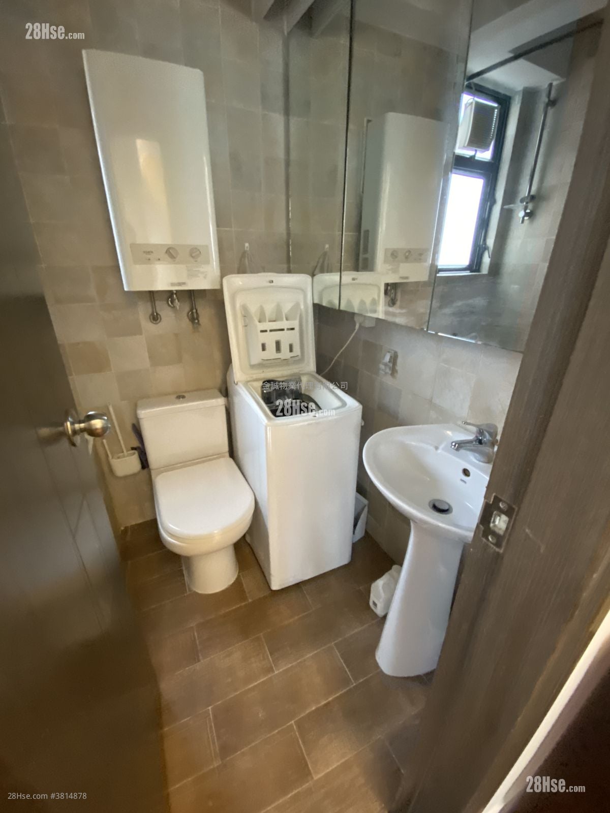 bathroom: Rich View Terrace Rental 2 Bedrooms , 1 Bathroom 393 ft²