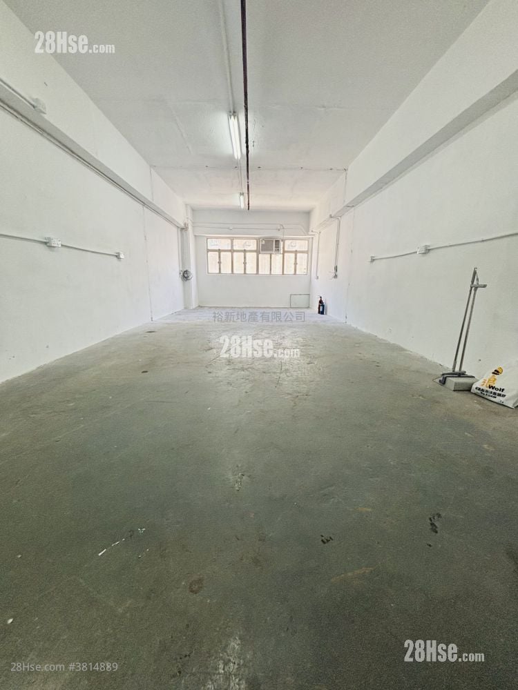 Kingswin Industrial Building Rental