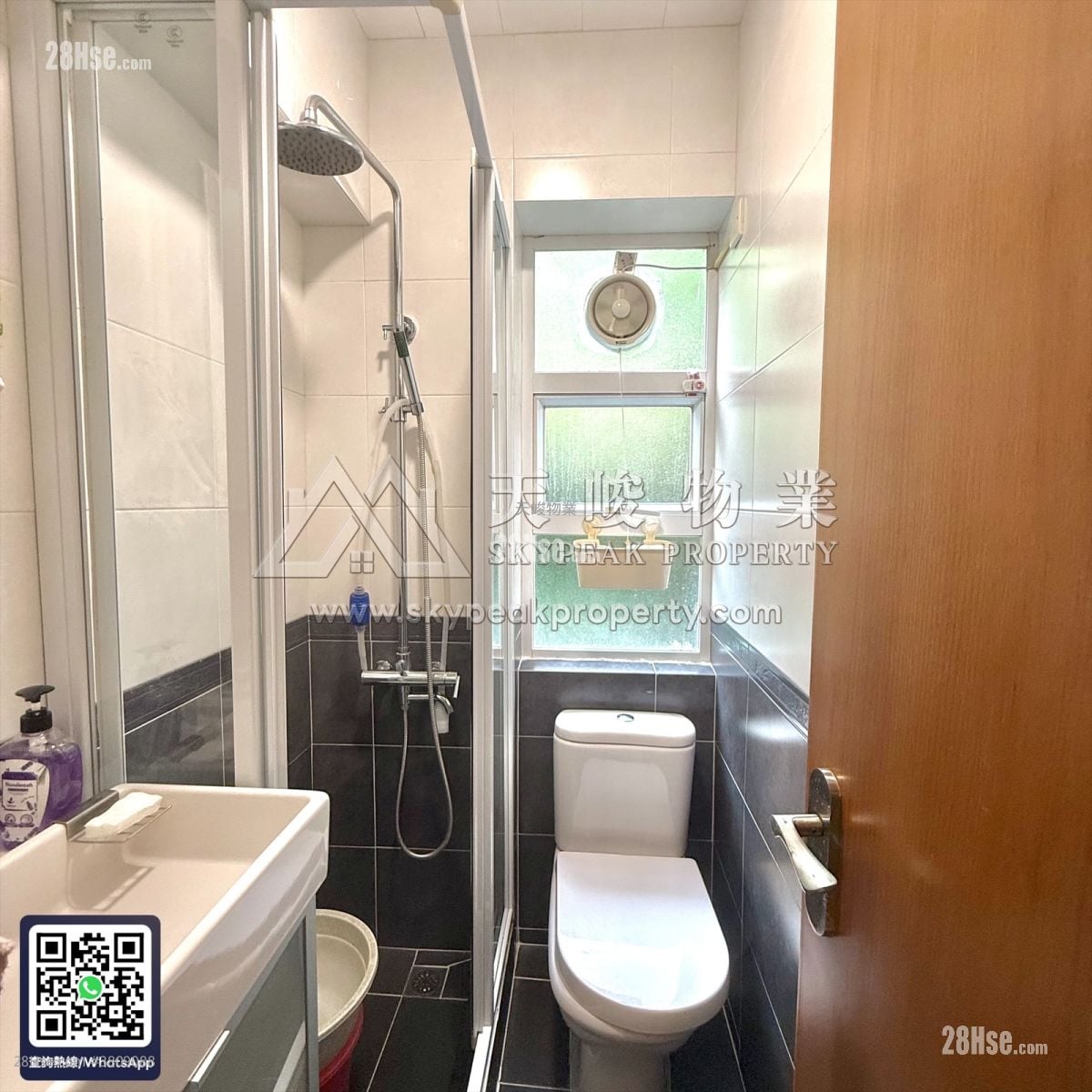 西沙路村屋 售盘 3 房 , 2 浴室 700 平方尺