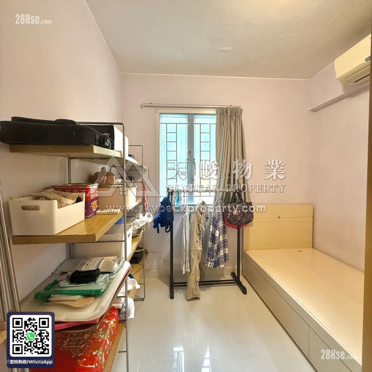 西沙路村屋 售盘 3 房 , 2 浴室 700 平方尺