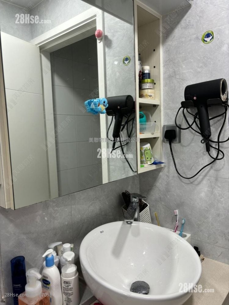 Wo Ming Court Sell 1 Bedroom 530 ft²