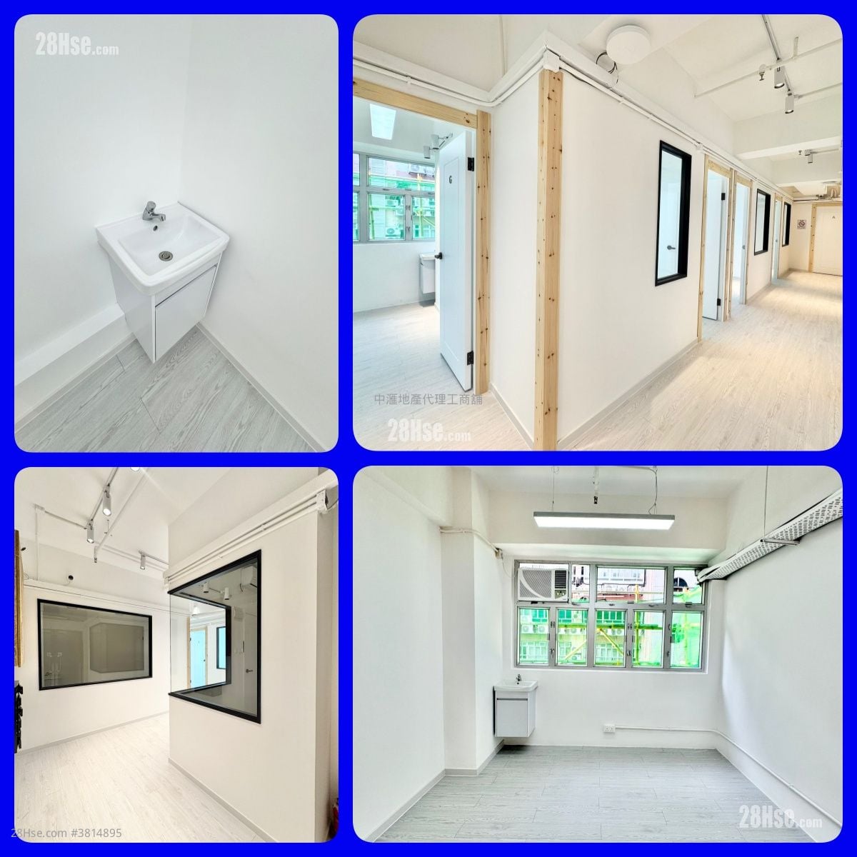 Hong Kong Industrial Centre Rental
