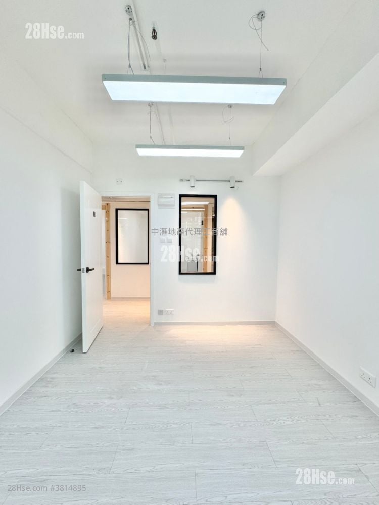 Hong Kong Industrial Centre Rental