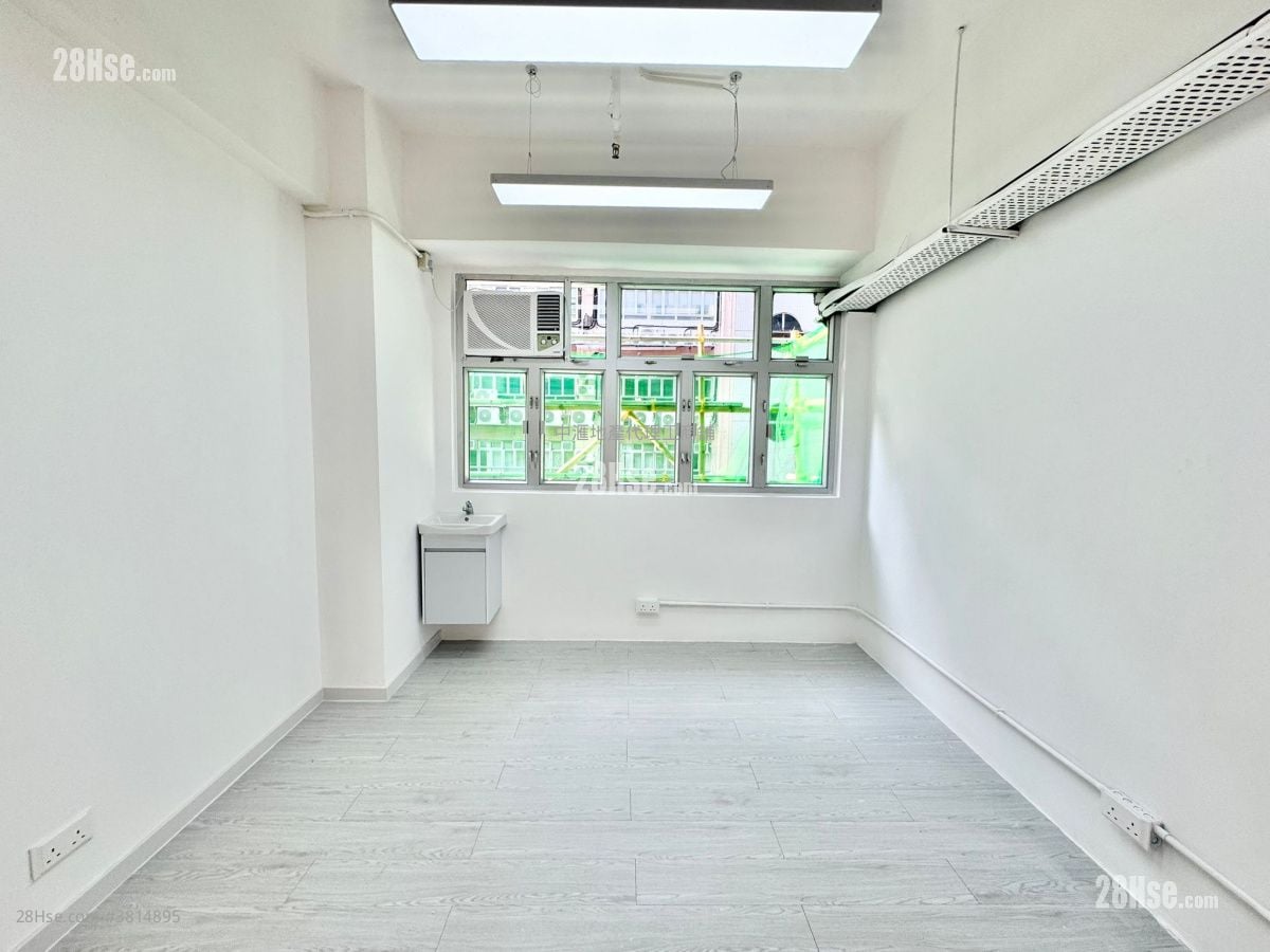 Hong Kong Industrial Centre Rental