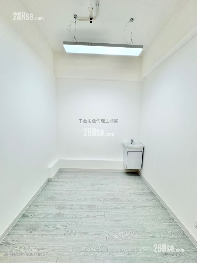 Hong Kong Industrial Centre Rental