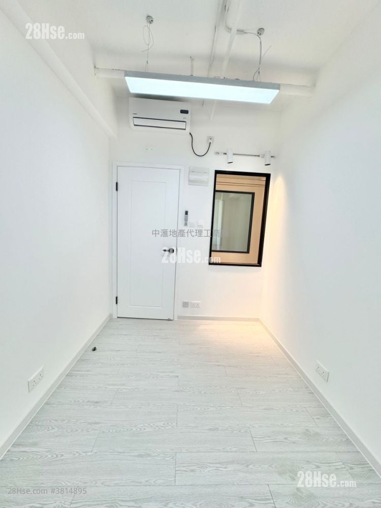 Hong Kong Industrial Centre Rental