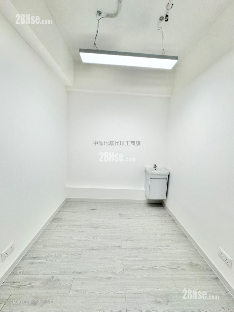 Hong Kong Industrial Centre Rental