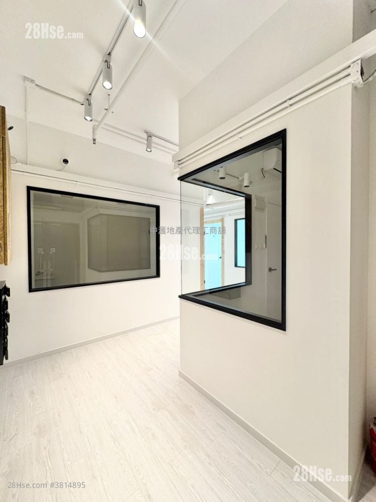 Hong Kong Industrial Centre Rental