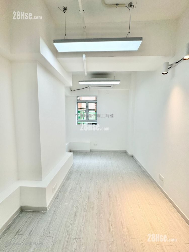 Hong Kong Industrial Centre Rental