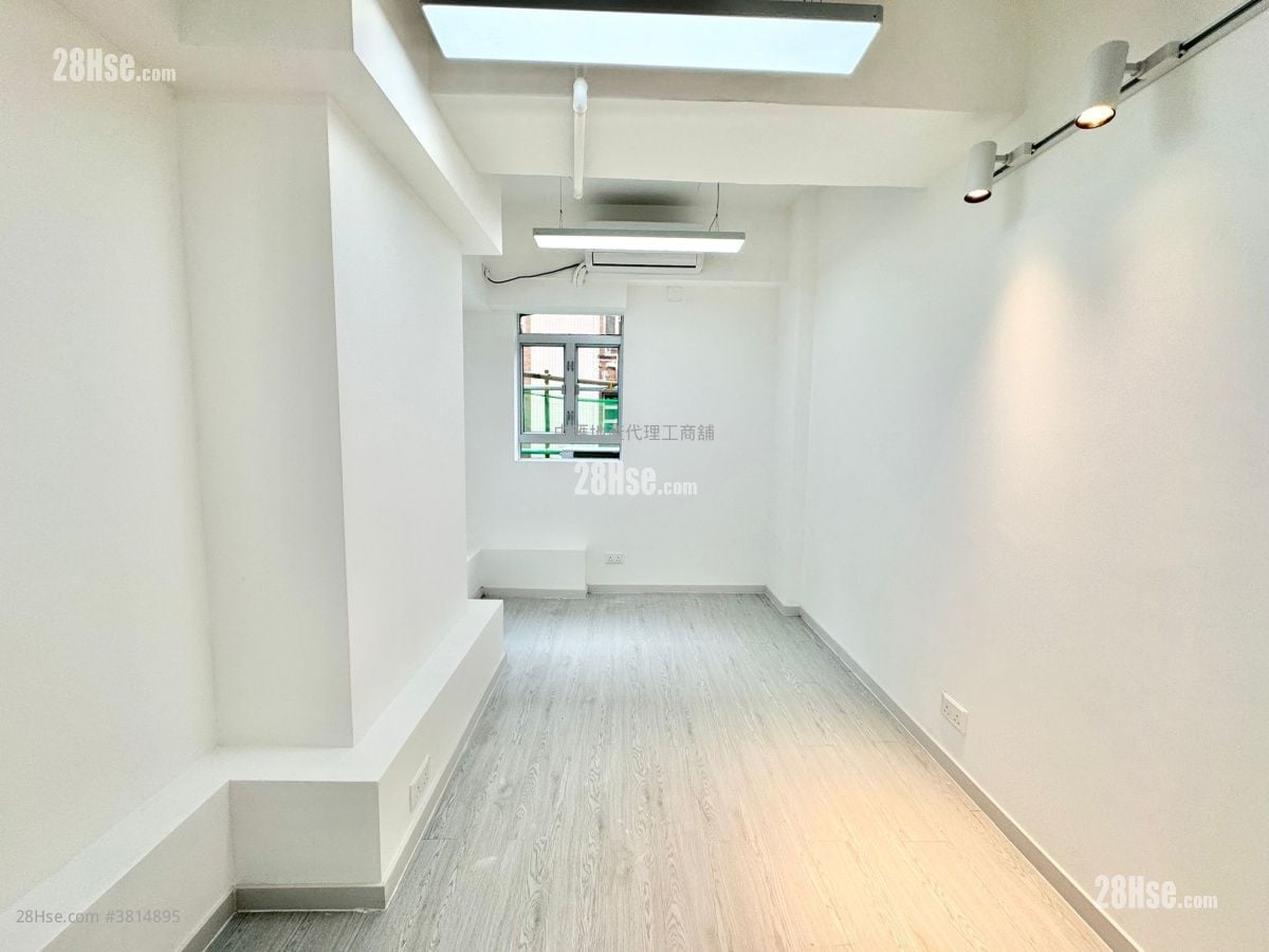 Hong Kong Industrial Centre Rental