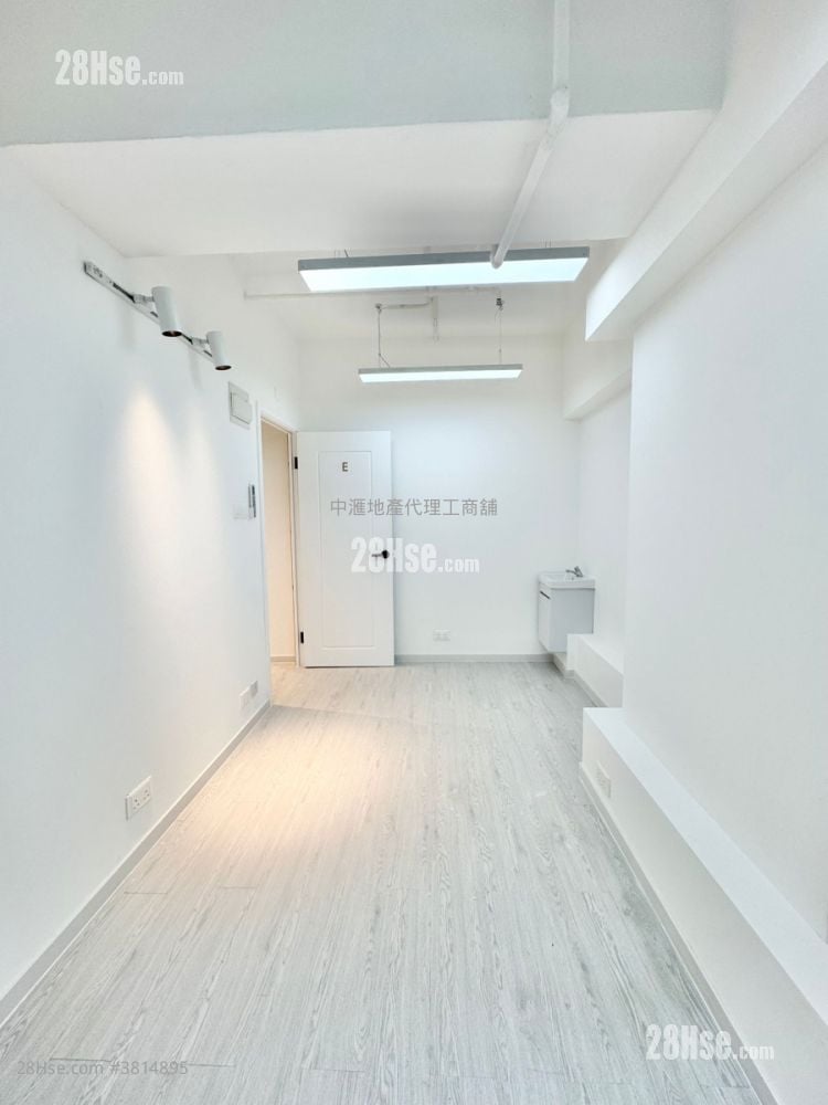 Hong Kong Industrial Centre Rental