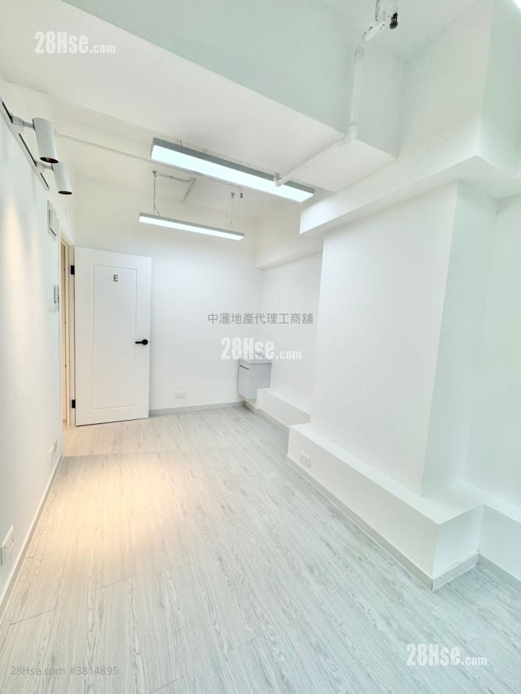 Hong Kong Industrial Centre Rental