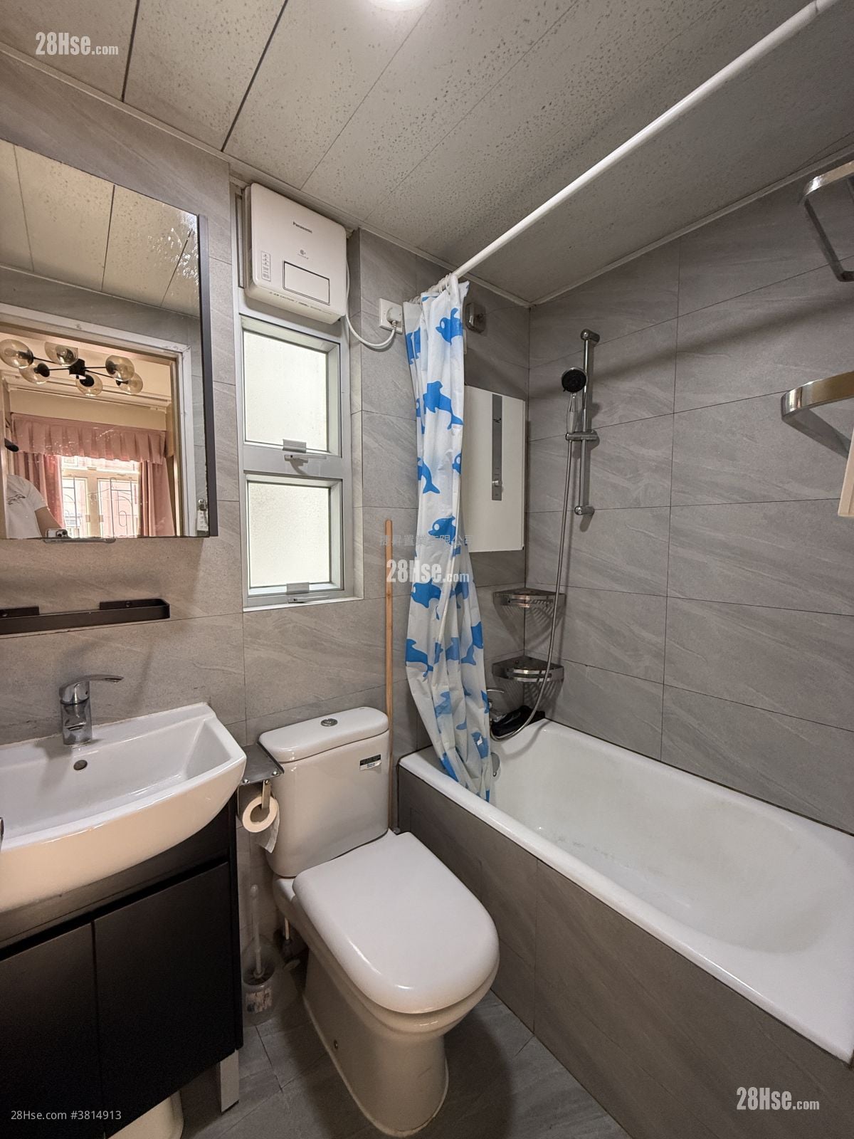 Sunshine Plaza Rental 3 Bedrooms , 2 Bathrooms 357 ft²