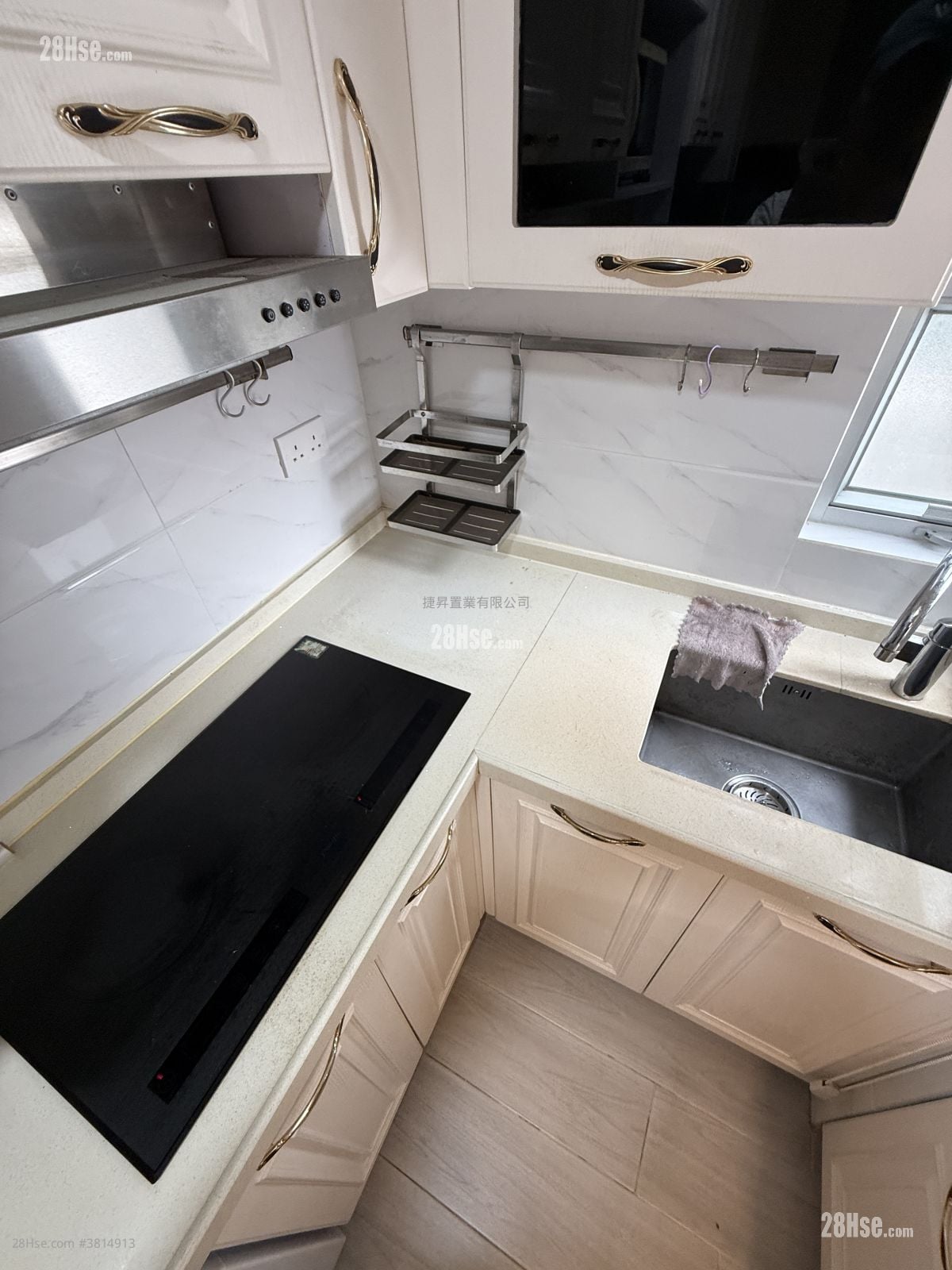 Sunshine Plaza Rental 3 Bedrooms , 2 Bathrooms 357 ft²