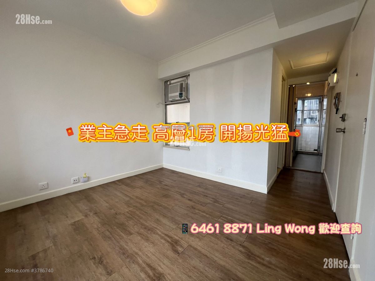 顺兴阁 售盘 1 房 , 1 浴室 291 平方尺