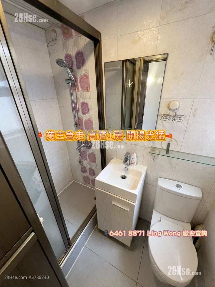 顺兴阁 售盘 1 房 , 1 浴室 291 平方尺