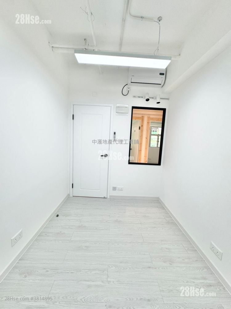 Hong Kong Industrial Centre Rental