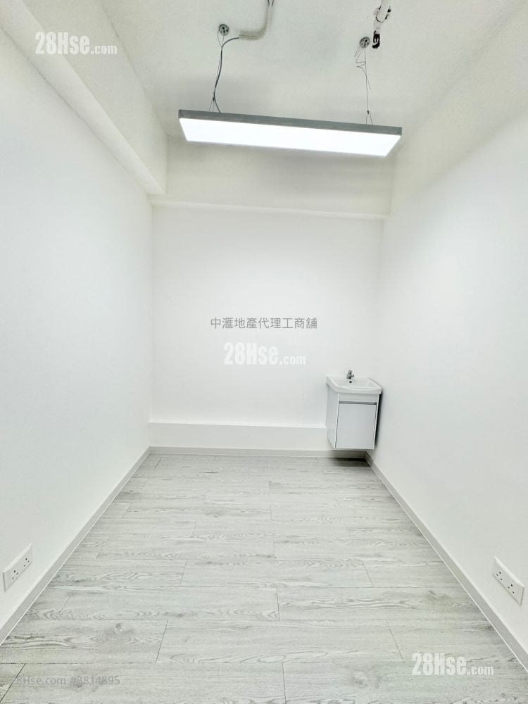 Hong Kong Industrial Centre Rental