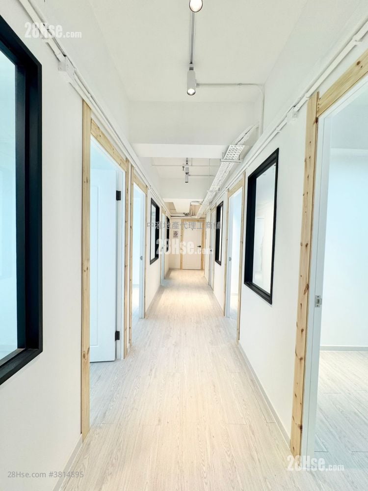 Hong Kong Industrial Centre Rental