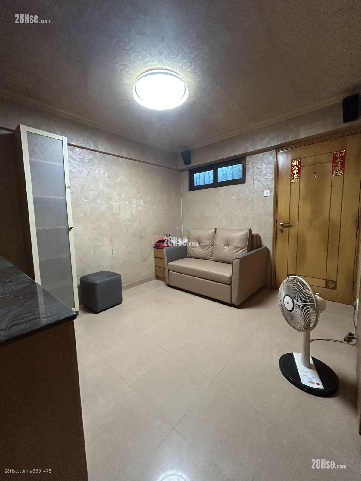 太顺楼 售盘 1 房 , 1 浴室 267 平方尺