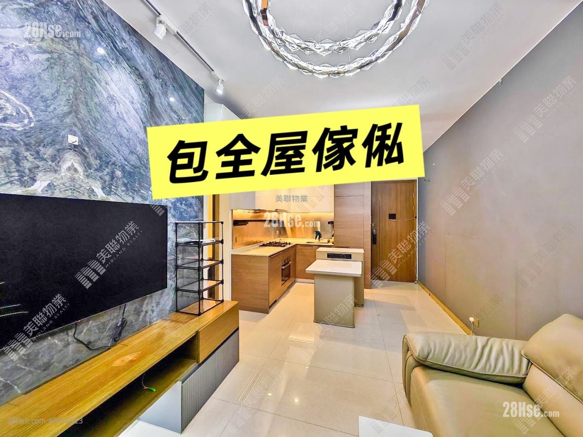 映日湾 租盘 3 房 , 2 浴室 644 平方尺