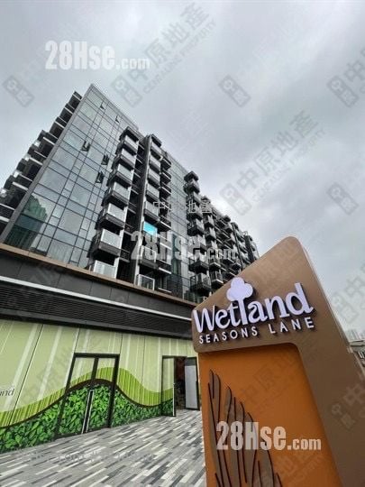 Wetland Seasons Bay Sell 3 Bedrooms 507 ft²