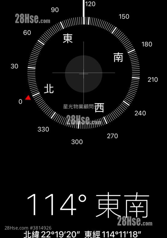 谭公大厦 售盘 2 房 , 1 浴室 503 平方尺