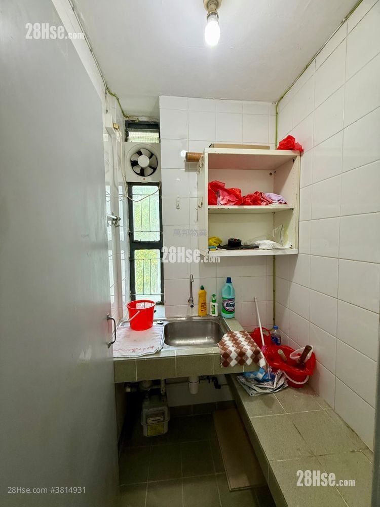 Fu Heng Estate Sell Studio , 1 Bathroom 150 ft²