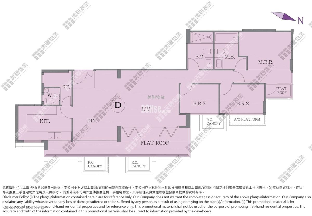 Aurora Rental 3 Bedrooms , 2 Bathrooms 985 ft²