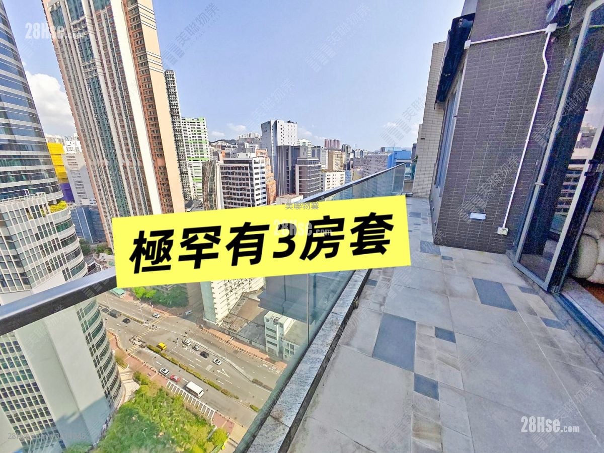 Aurora Rental 3 Bedrooms , 2 Bathrooms 985 ft²