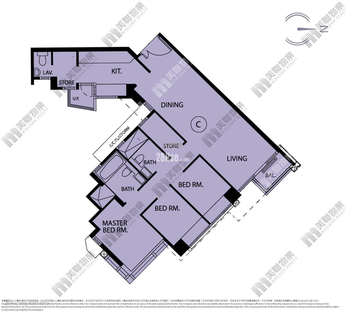 The Wings Rental 3 Bedrooms , 2 Bathrooms 827 ft²