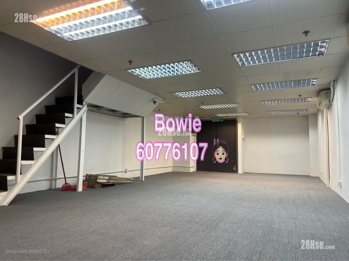 裕丰工业大厦 租盘