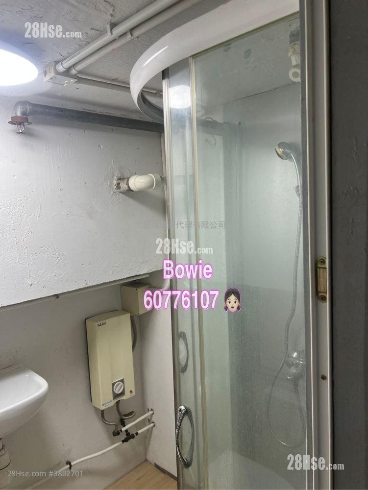 裕丰工业大厦 租盘