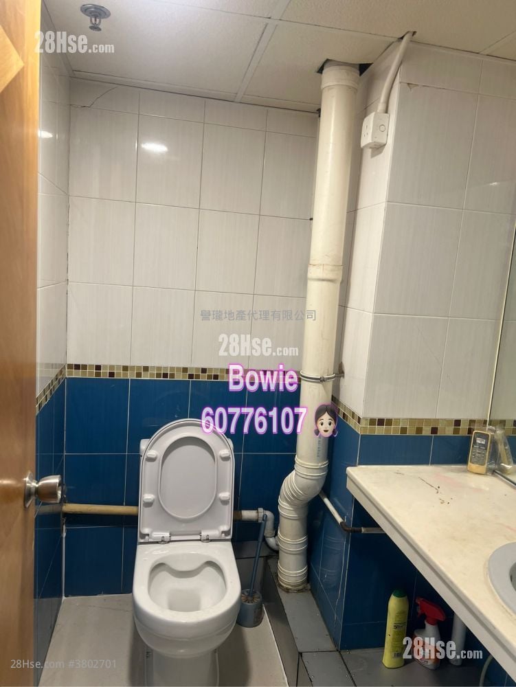 裕丰工业大厦 租盘