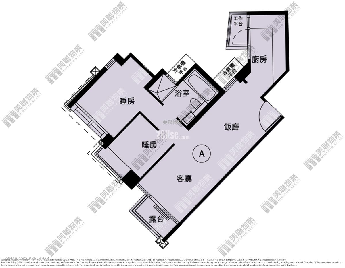 天晋 租盘 2 房 , 1 浴室 546 平方尺