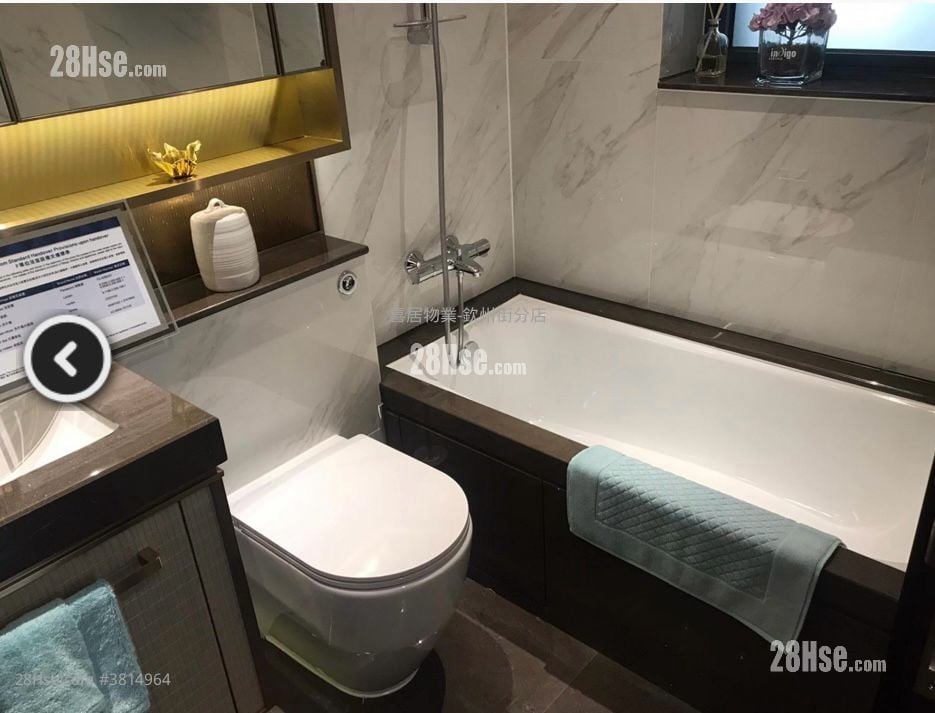 The Vertex Rental 2 Bedrooms , 1 Bathroom 517 ft²