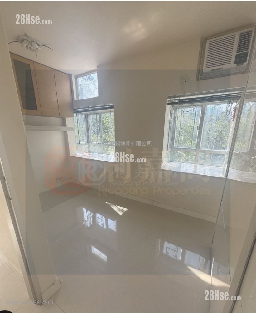 City One Shatin Sell 1 Bedroom 284 ft²
