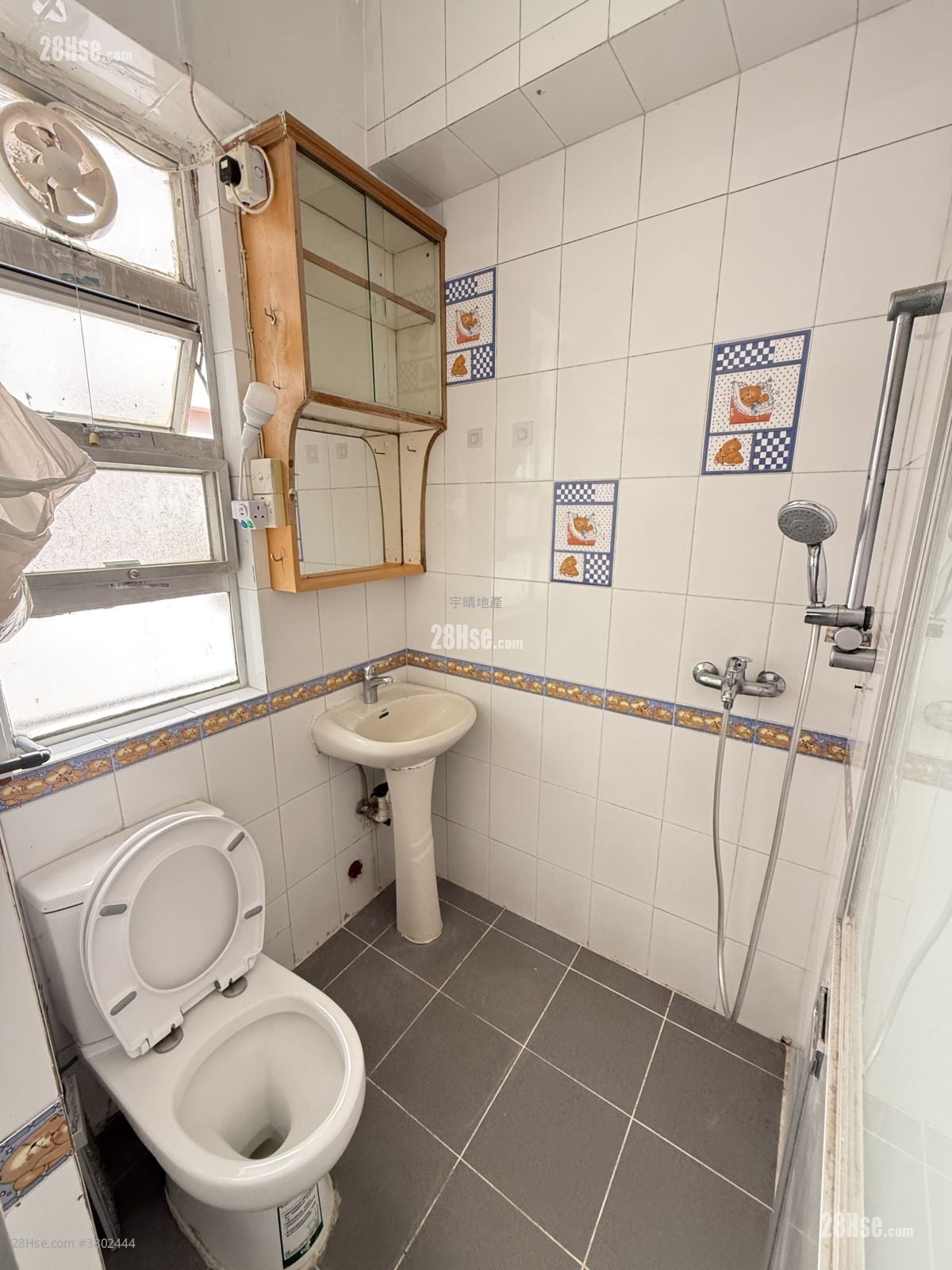 Lee Tak Cheong Mansion Sell 2 Bedrooms , 1 Bathroom