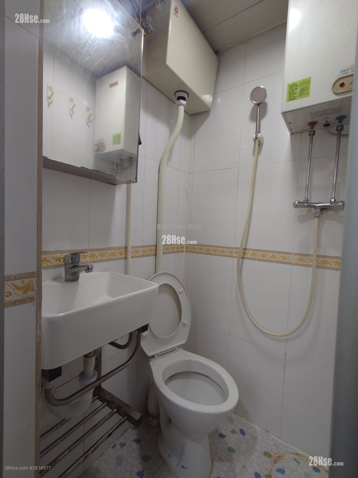 唐樓 租盤 1 房 , 1 浴室 150 平方呎