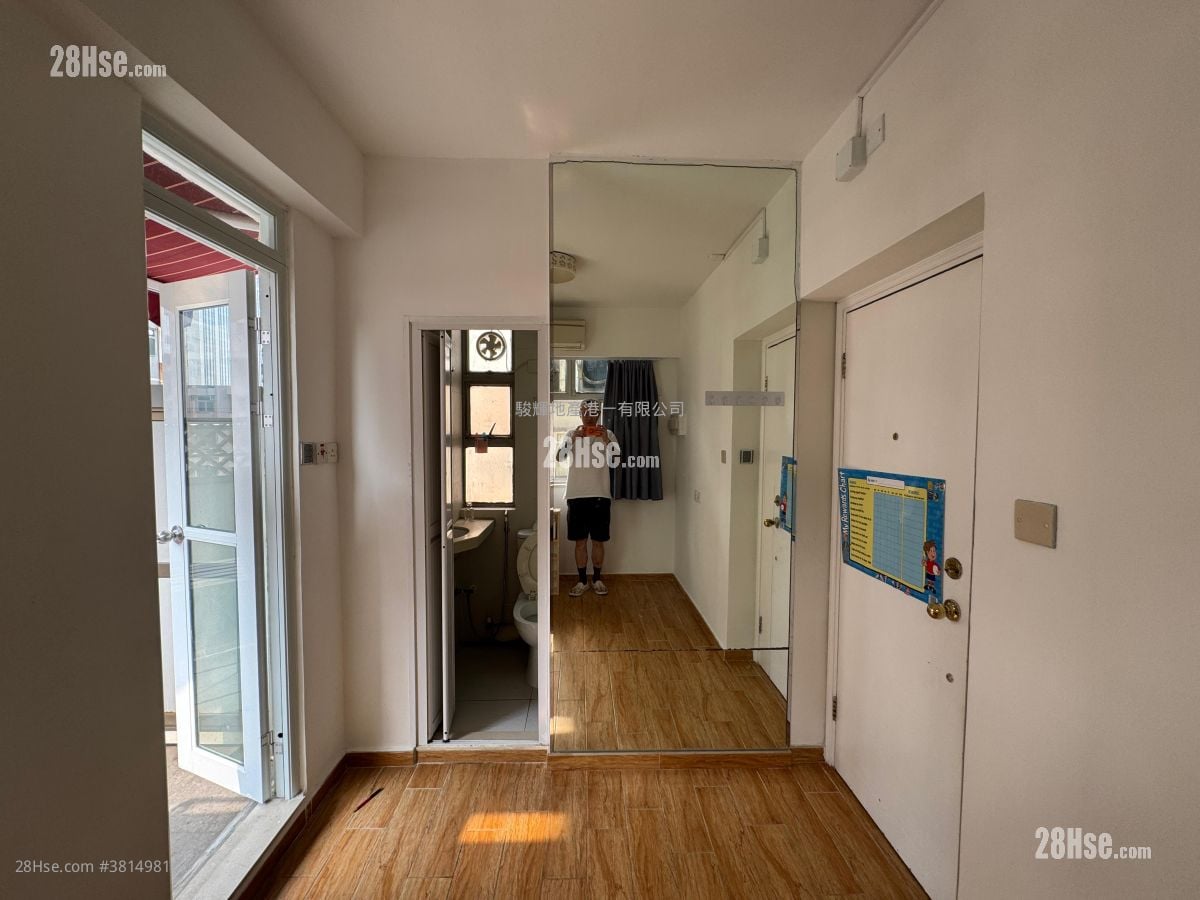 Siu Nin Building Rental Studio , 1 Bathroom 108 ft²