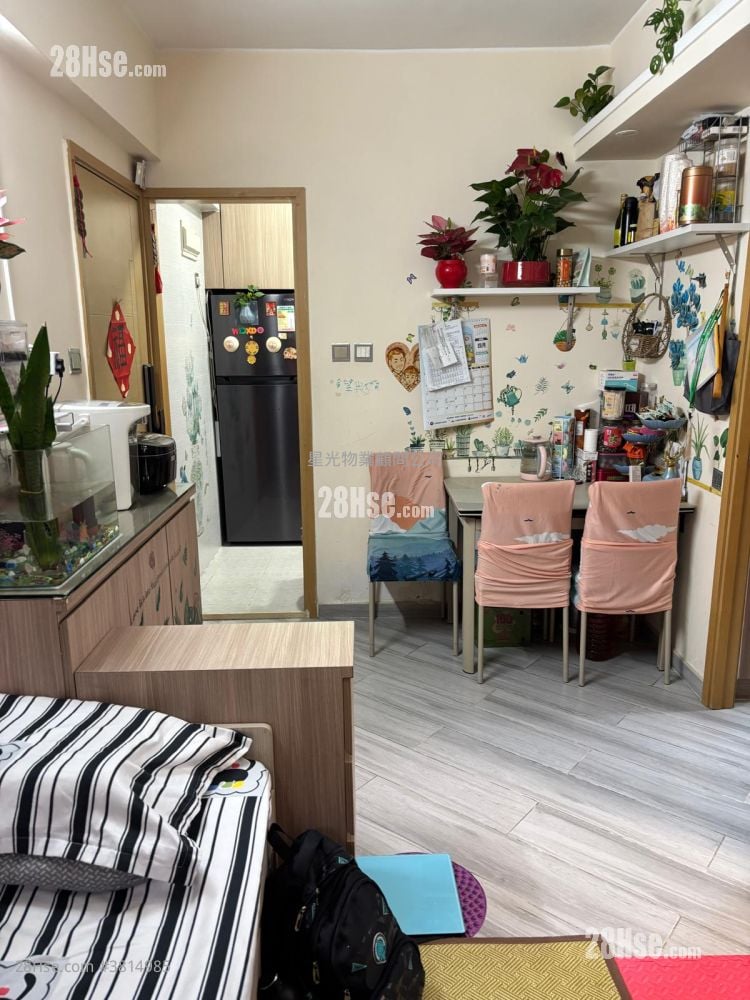 Kin On Mansion Sell 2 Bedrooms , 1 Bathroom 319 ft²