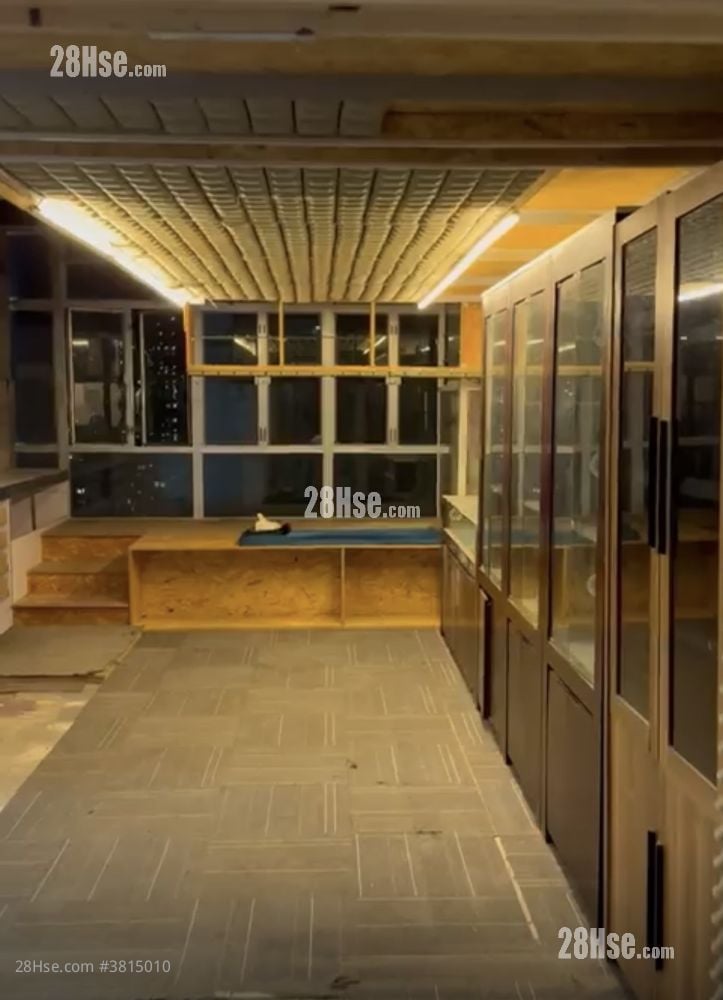 柴湾港利中心中层 租盘