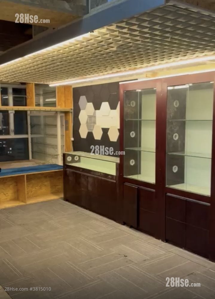 柴湾港利中心中层 租盘