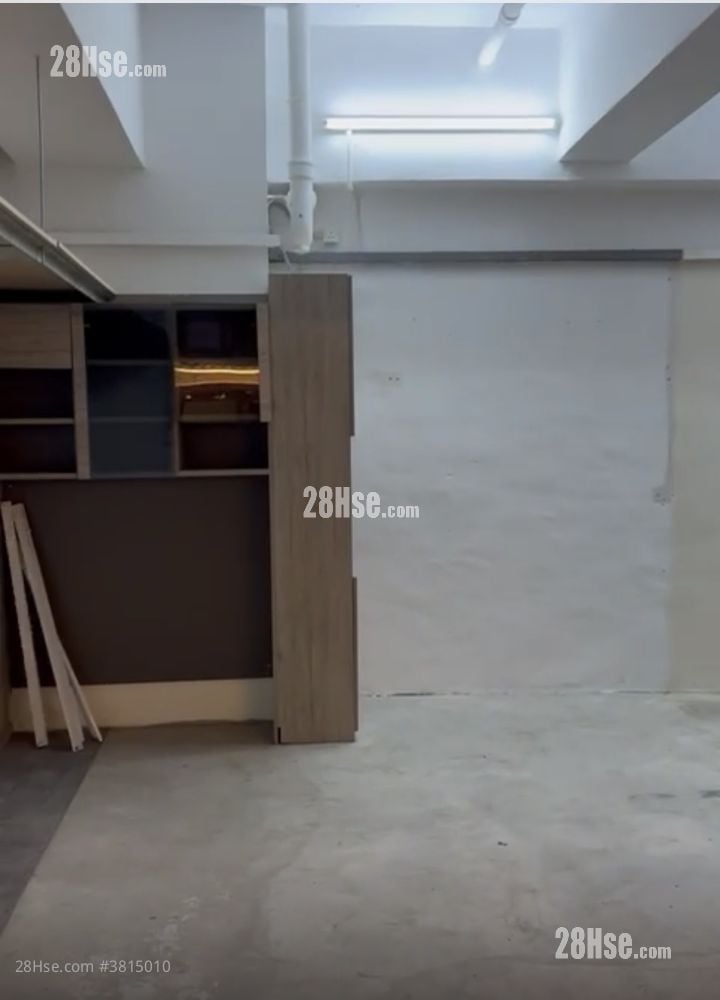 柴湾港利中心中层 租盘