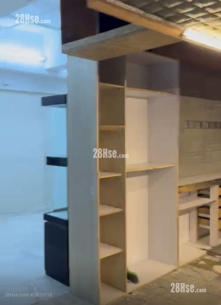 柴湾港利中心中层 租盘