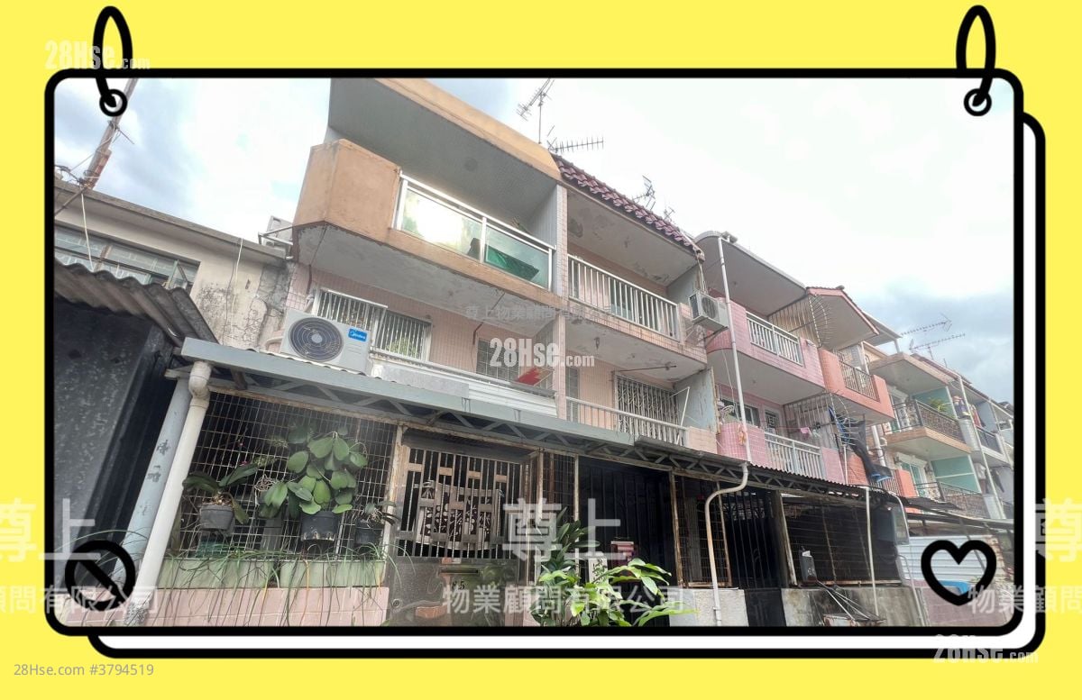 Village Rental 2 Bedrooms , 1 Bathroom