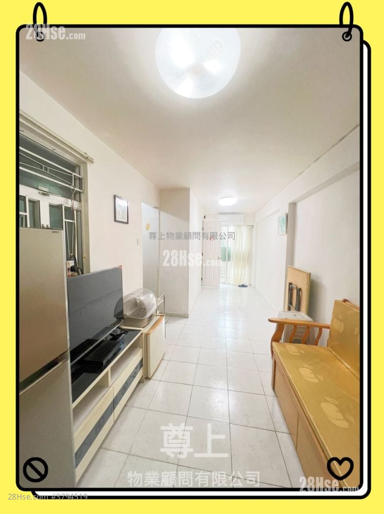 Village Rental 2 Bedrooms , 1 Bathroom