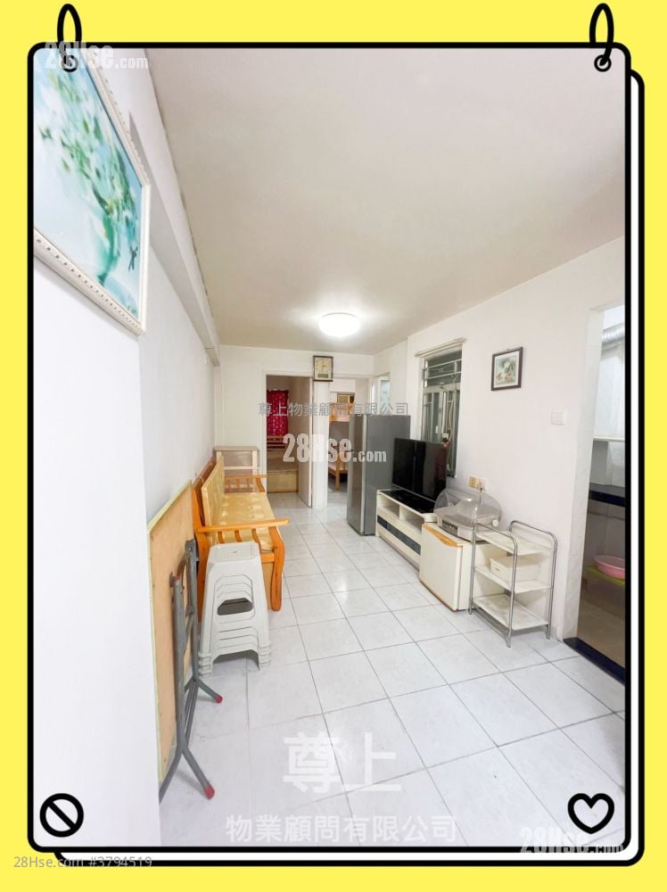 Village Rental 2 Bedrooms , 1 Bathroom